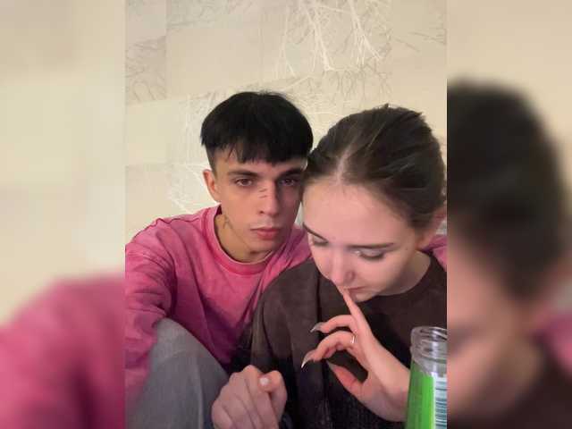 ColdPie – webcam model profile photo