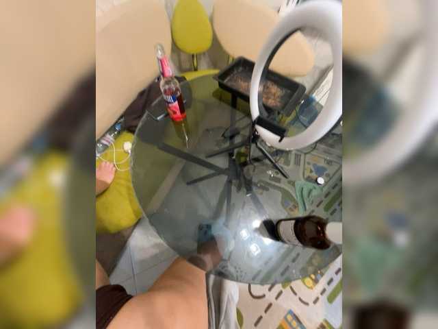 ColdPie – webcam model profile photo