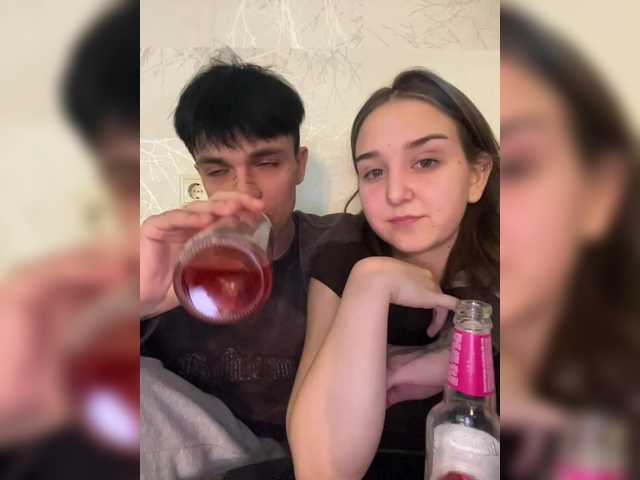 эросцена ColdPie