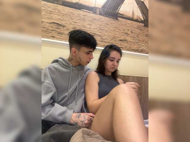 Рунетки: , секс чат бесплатно