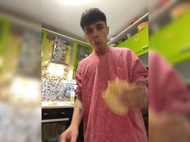 ColdPie – webcam model profile photo