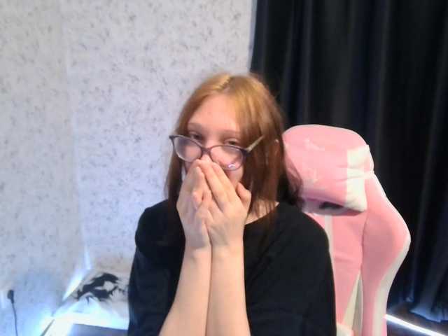 SweetLulyX's BongaCams show and profile