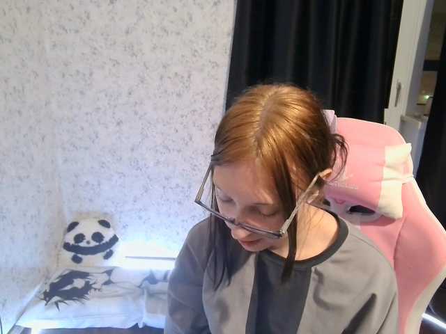 SweetLulyX's BongaCams show and profile