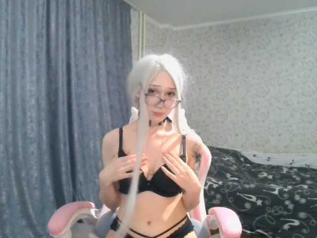  SweetLulyX chat room