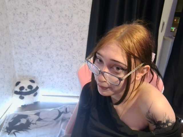 SweetLulyX's BongaCams show and profile