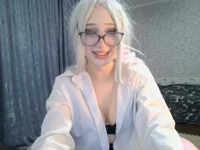  SweetLulyX chat room