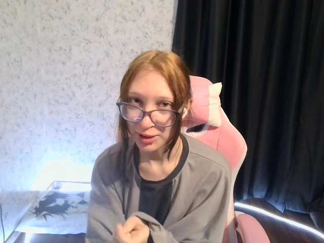 SweetLulyX's BongaCams show and profile