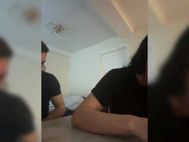 LuciusandGlory webcam