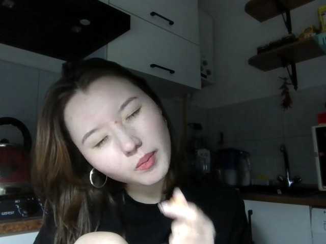  GlennisSarvis chat room