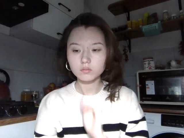  GlennisSarvis chat room