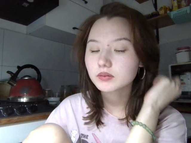  GlennisSarvis chat room