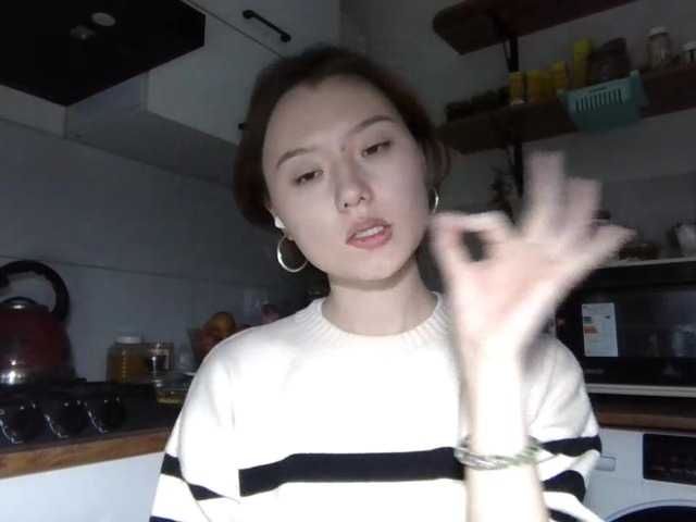  GlennisSarvis chat room