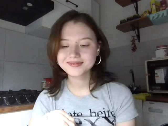 sexy videochat sexyasiancam