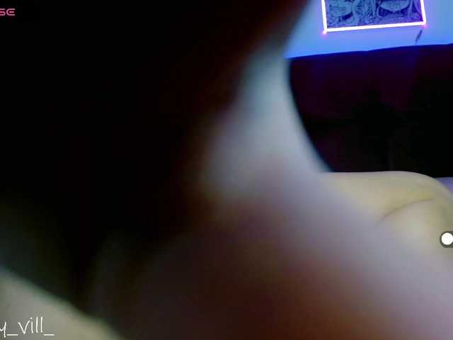  Emily-vill chat room