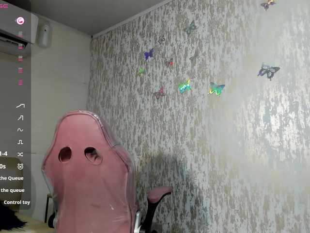 BrizzaH033's BongaCams show and profile