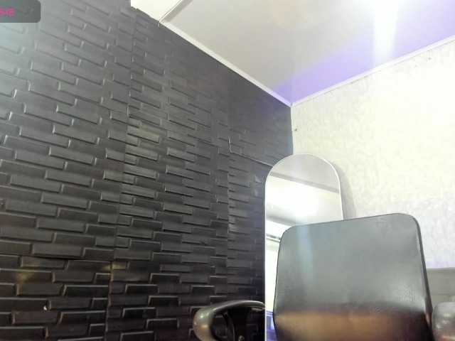 BrizzaH033 – webcam model profile photo