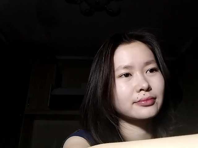  LakieshaBlasco chat room