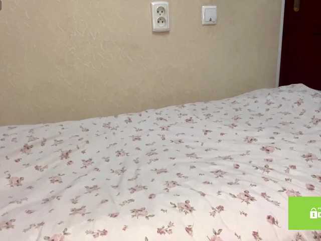 Preview of lakieshablasco