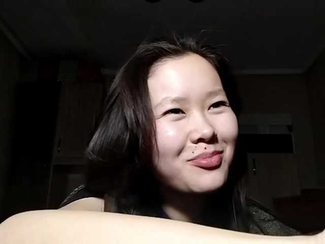  LakieshaBlasco chat room