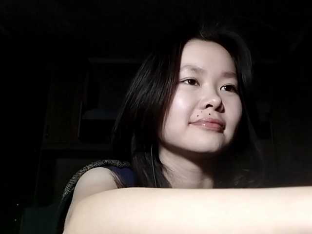  LakieshaBlasco chat room