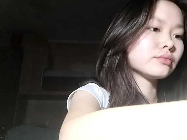  LakieshaBlasco chat room