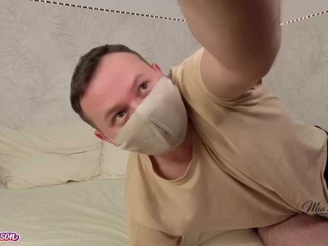 эросцена Mia69Mason