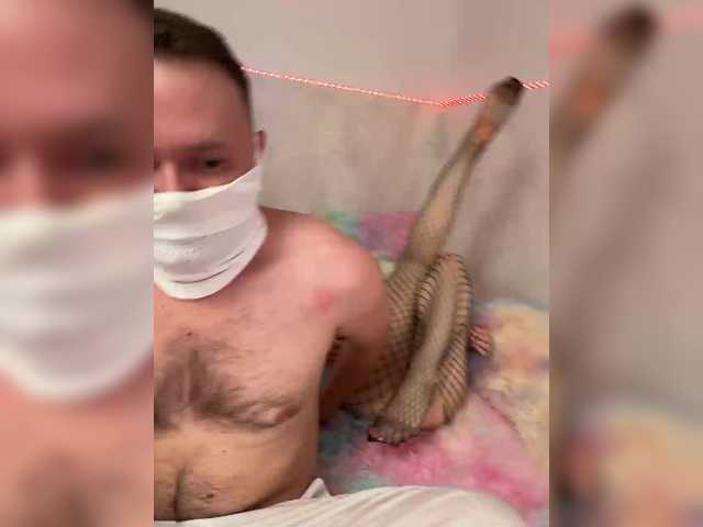 Mia69Mason — Freechat on BongaCams