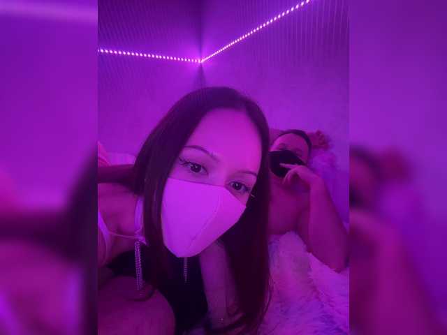 Mia69Mason — Freechat on BongaCams