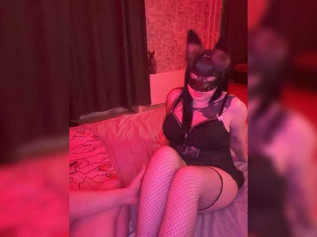 Doll2000-1 from BongaCams