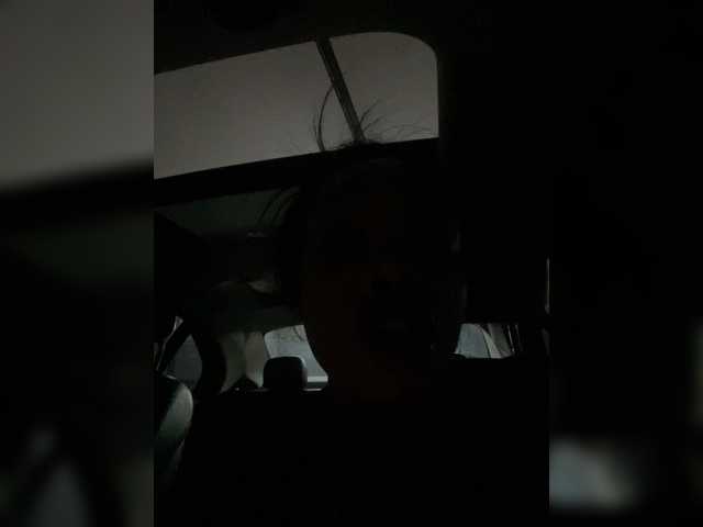 go to chat with Ataliahh