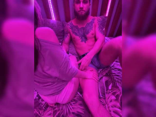 Preview of vyaches-love