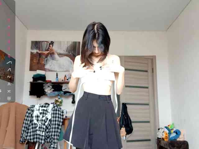 CleoraSlomkowski webcam