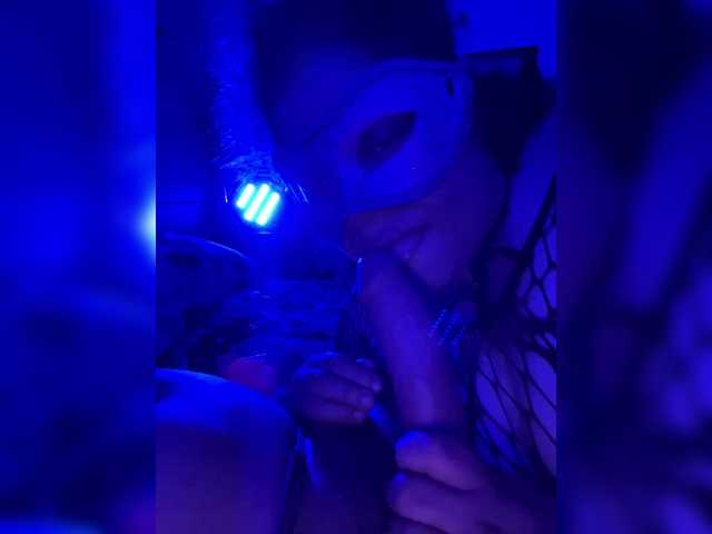  Kisses-of-fire chat room