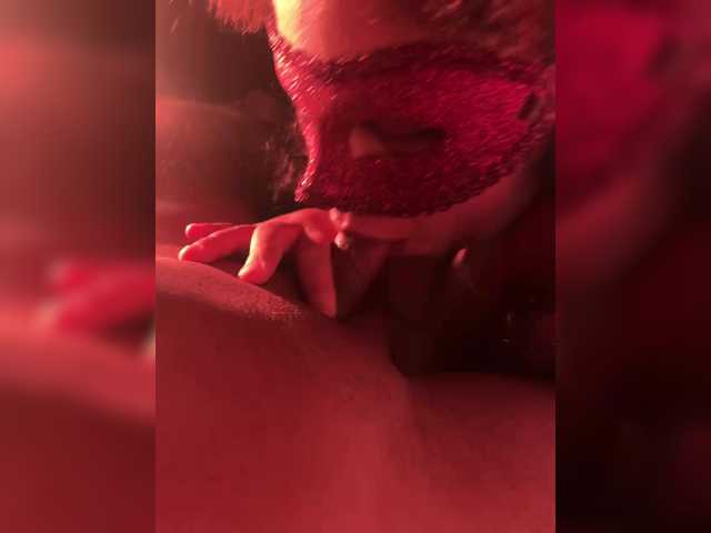  Kisses-of-fire chat room