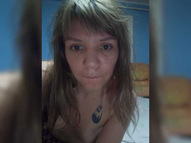 эросцена Onalohka