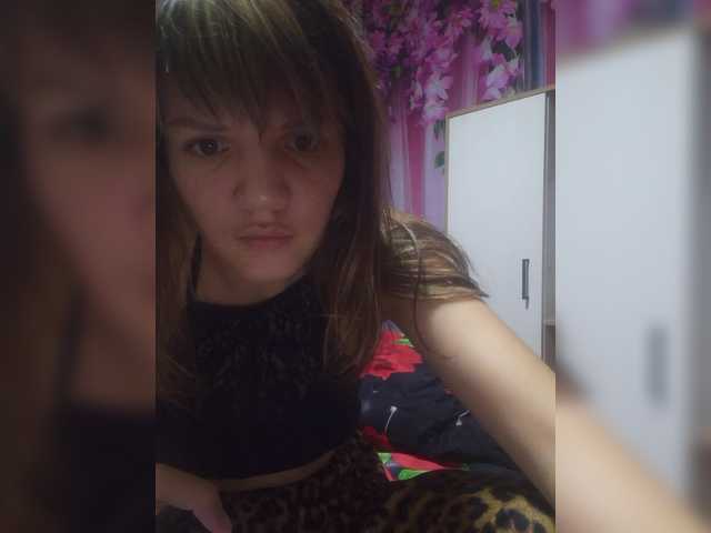 Onalohka from BongaCams