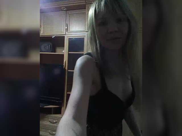 стрип с Onalohka