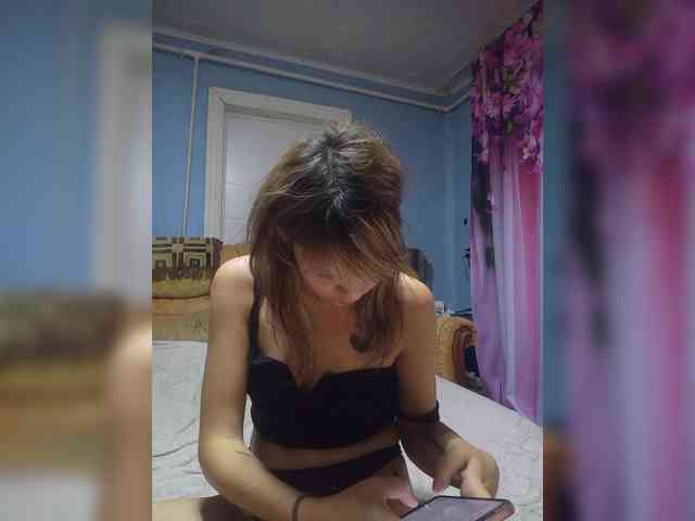 Onalohka Live Webcam on {site_name}