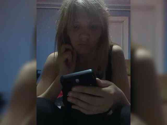 Onalohka webcam