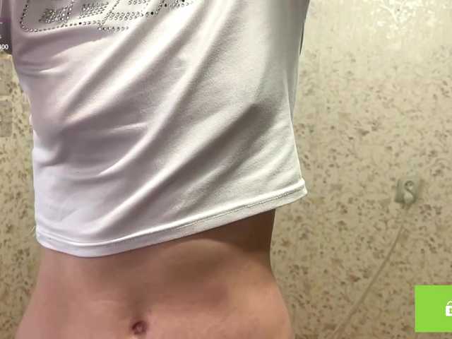 HaroldBohr's BongaCams show and profile