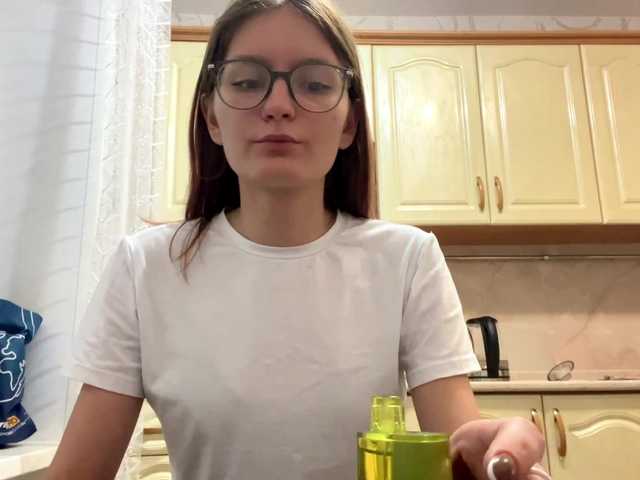  HaroldBohr chat room