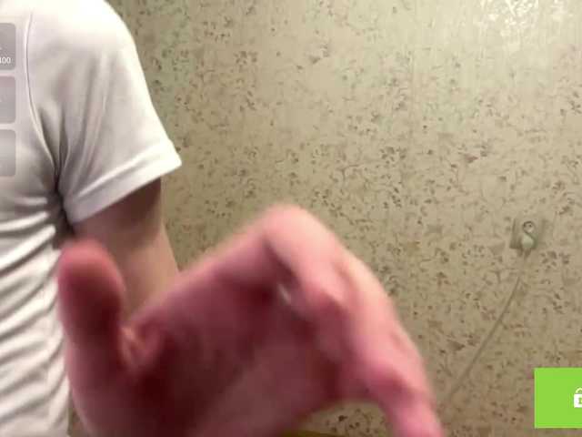 HaroldBohr's BongaCams show and profile