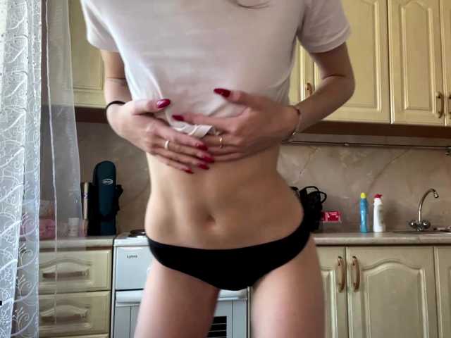 HaroldBohr's BongaCams show and profile