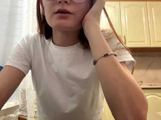  HaroldBohr chat room