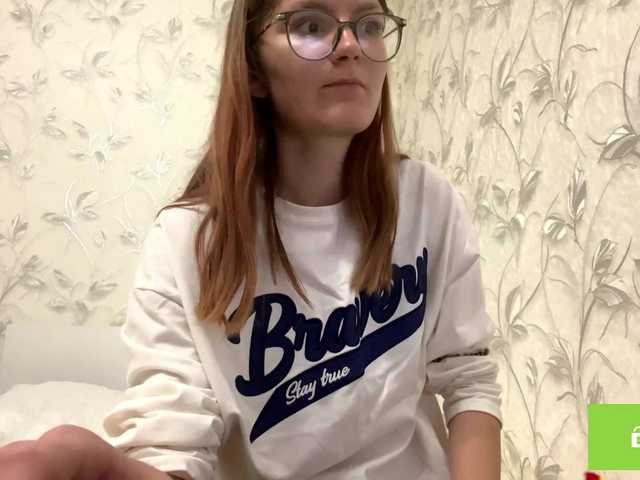  HaroldBohr chat room