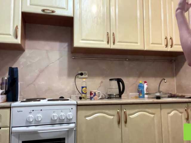 HaroldBohr's BongaCams show and profile