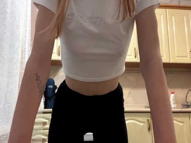  HaroldBohr chat room