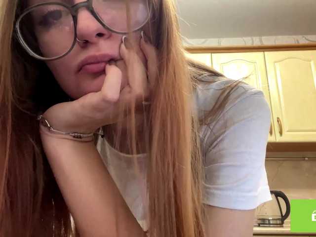 HaroldBohr's BongaCams show and profile