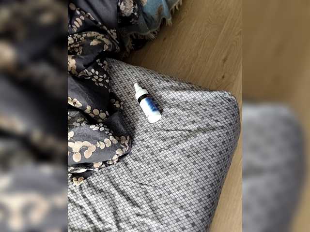 MmvHon webcam stream