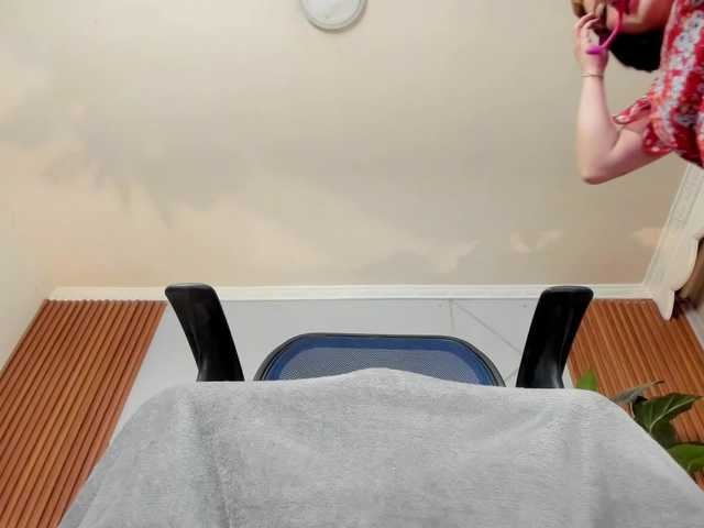 Camii-lux's BongaCams show and profile